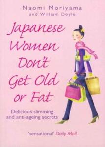 Dieta las mujeres japonesas no engordan ni envejecen
